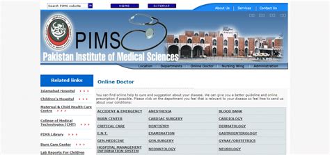 PIMS Online.